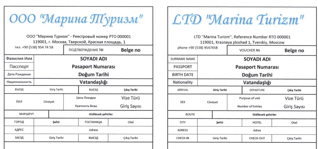 Voucher Nedir? Vize İşlemlerinde Neden Önemlidir?